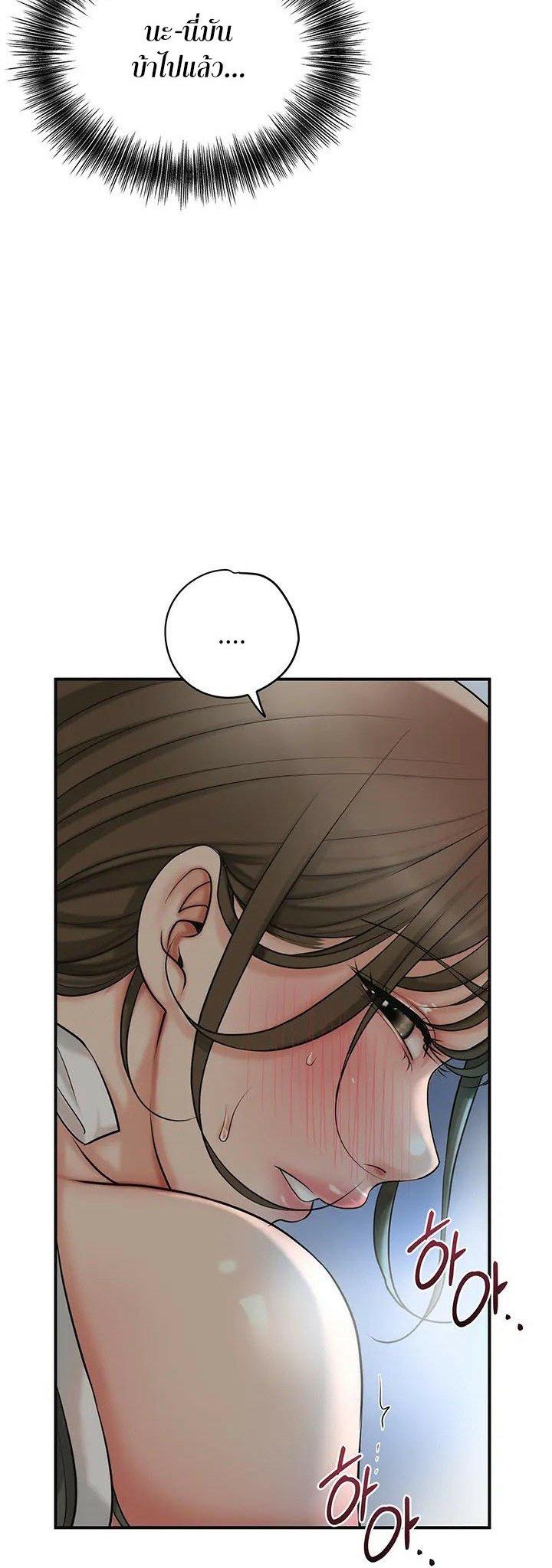 Doujin-Lc- อ่าน โดจิน มังฮวา เกาหลี ญี่ปุ่น จีน แปลไทย Brothel ตอนที่ 1 2 3 4 5 6 7 8 9 10 11 12 13 14 ฟรี ไม่มีโฆษณา อ่าน โดจิน Manhwa เกาหลี ญี่ปุ่น จีน เรามีครบ คัดมาให้เน้นๆ โดจิน 18+ รับประกันความฟินโดย  Doujin Lc