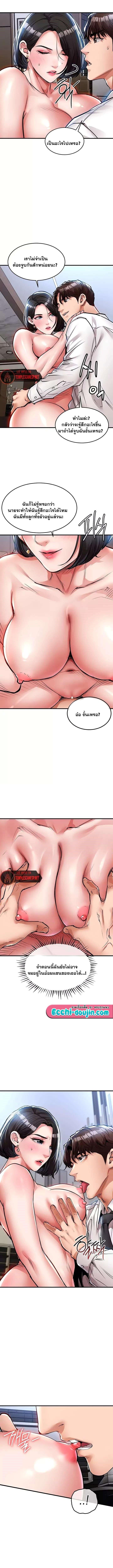 Doujin-Lc- อ่าน โดจิน มังฮวา เกาหลี ญี่ปุ่น จีน แปลไทย Glorious Homecoming ตอนที่ 1 2 3 4 5 6 7 8 9 10 11 12 13 14 ฟรี ไม่มีโฆษณา อ่าน โดจิน Manhwa เกาหลี ญี่ปุ่น จีน เรามีครบ คัดมาให้เน้นๆ โดจิน 18+ รับประกันความฟินโดย  Doujin Lc