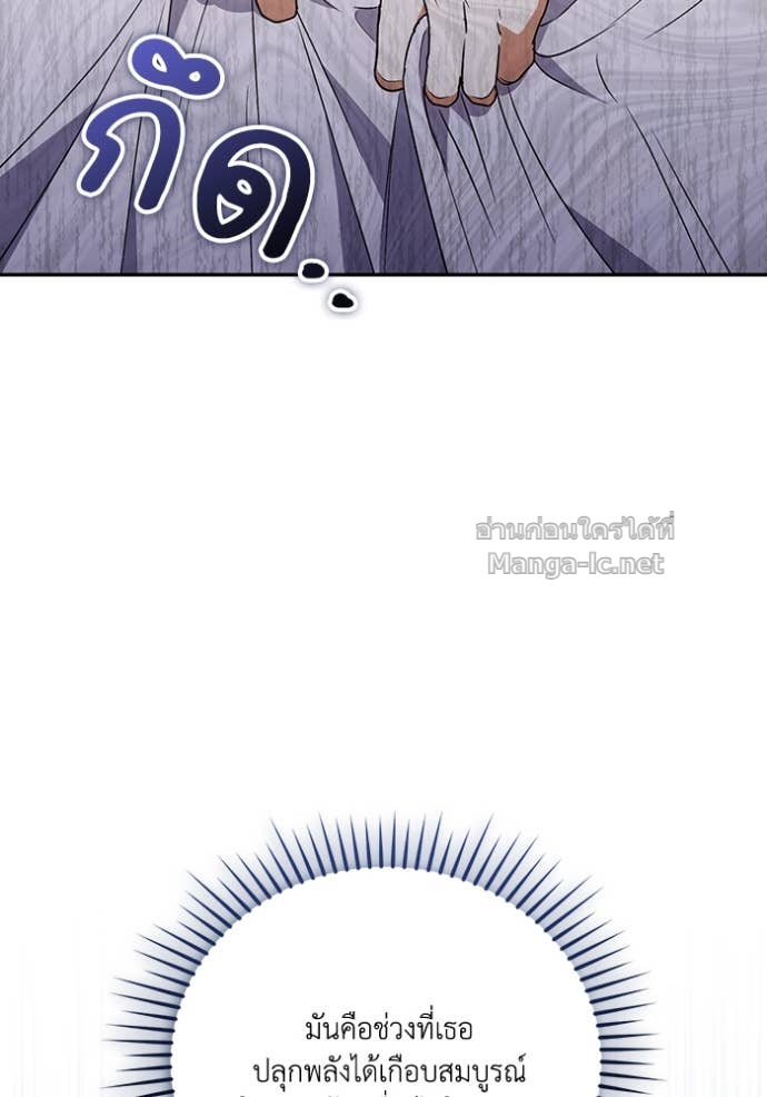 Doujin-Lc- อ่าน โดจิน มังฮวา เกาหลี ญี่ปุ่น จีน แปลไทย คิดว่าการบิดเบือนต้นฉบับ มันทำได้ง่าย ๆ หรือไง ตอนที่ 1 2 3 4 5 6 7 8 9 10 11 12 13 14 ฟรี ไม่มีโฆษณา อ่าน โดจิน Manhwa เกาหลี ญี่ปุ่น จีน เรามีครบ คัดมาให้เน้นๆ โดจิน 18+ รับประกันความฟินโดย Doujin Lc