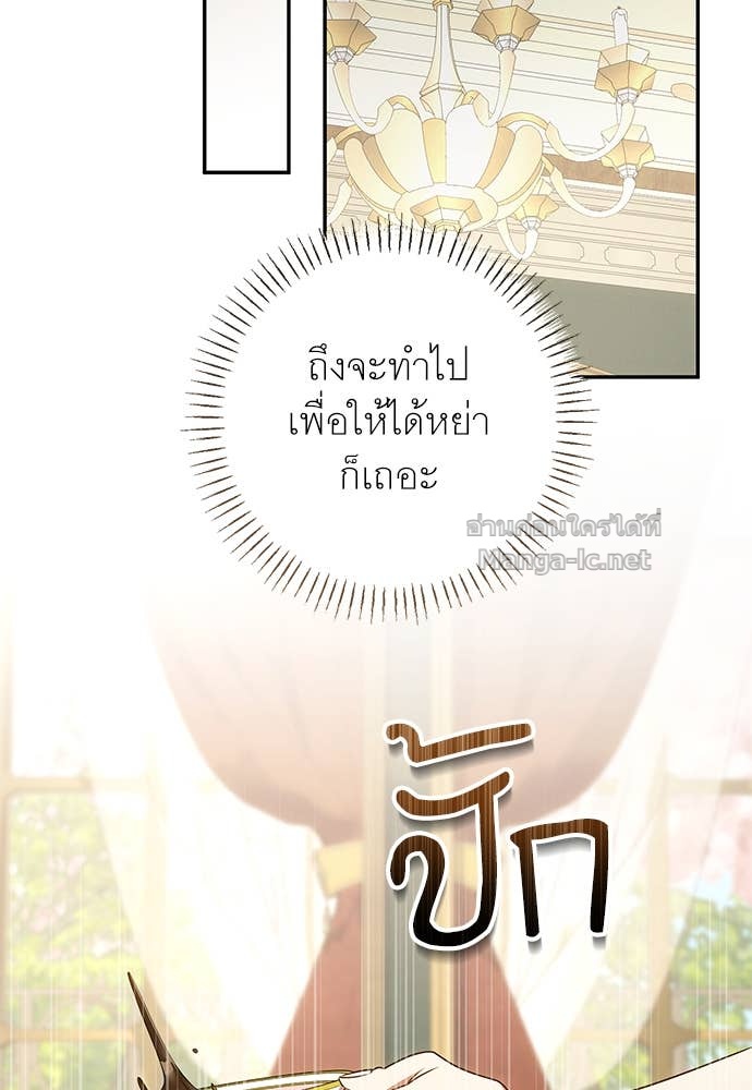 Doujin-Lc- อ่าน โดจิน มังฮวา เกาหลี ญี่ปุ่น จีน แปลไทย อยากได้ ก็เอาไป ตอนที่ 1 2 3 4 5 6 7 8 9 10 11 12 13 14 ฟรี ไม่มีโฆษณา อ่าน โดจิน Manhwa เกาหลี ญี่ปุ่น จีน เรามีครบ คัดมาให้เน้นๆ โดจิน 18+ รับประกันความฟินโดย Doujin Lc