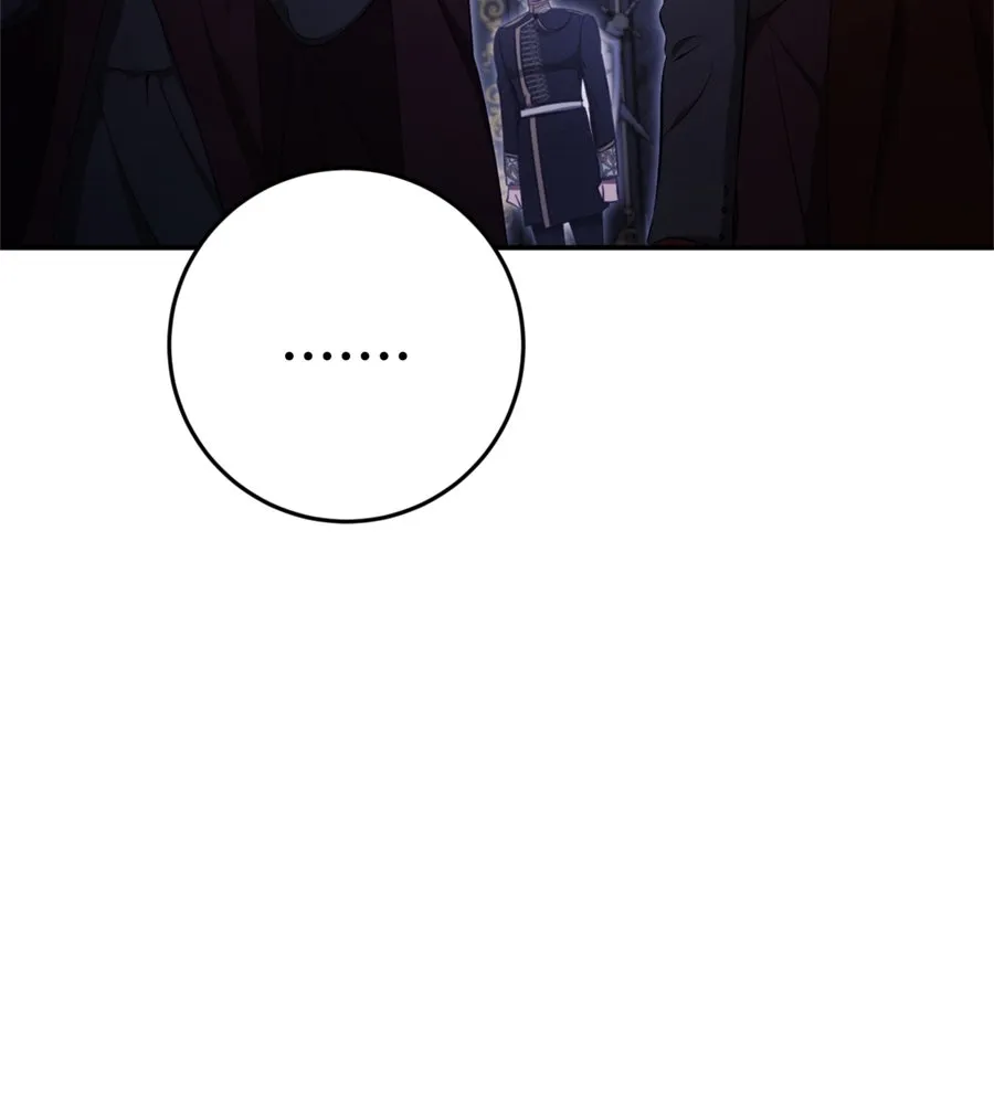 เบื้องหลังรอยยิ้มของเจ้าหญิง ตอนที่ 36 รูปที่ 119