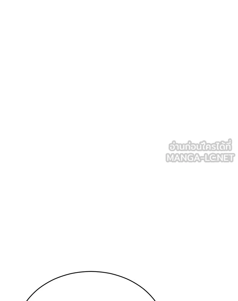 กำปั้นราชันคืนชีพ ตอนที่ 38 รูปที่ 129