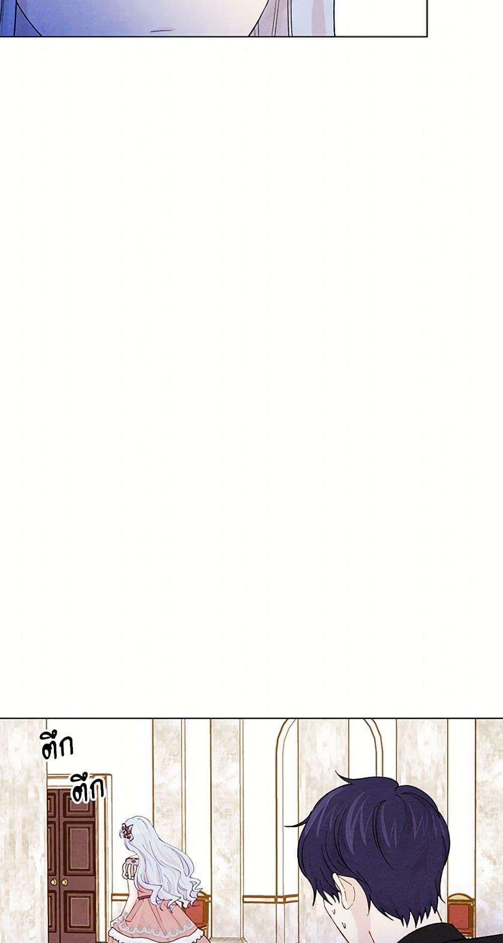 Manga-lc-com อ่านมังงะ อ่านการ์ตูน ออนไลน์ ฟรี Iris – The Lady and Her Smartphone ตอนที่ 1 2 3 4 5 6 7 8 9 10 11 12 13 14 ฟรี ไม่มีโฆษณา Manga-lc - อ่าน มังงะ อ่าน การ์ตูน ออนไลน์ อ่านมังงะ ฟรี