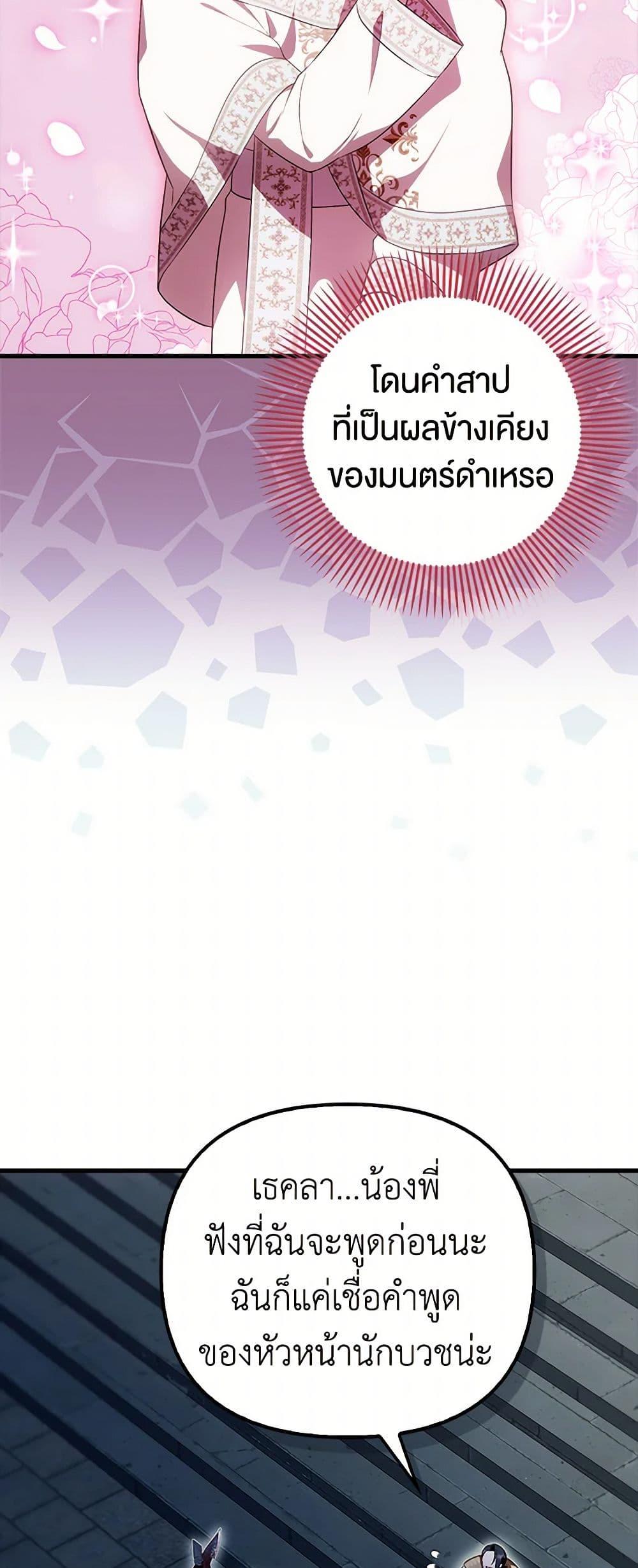 Manga-lc-com อ่านมังงะ อ่านการ์ตูน ออนไลน์ ฟรี It’s My First Time Being Loved ตอนที่ 1 2 3 4 5 6 7 8 9 10 11 12 13 14 ฟรี ไม่มีโฆษณา Manga-lc - อ่าน มังงะ อ่าน การ์ตูน ออนไลน์ อ่านมังงะ ฟรี