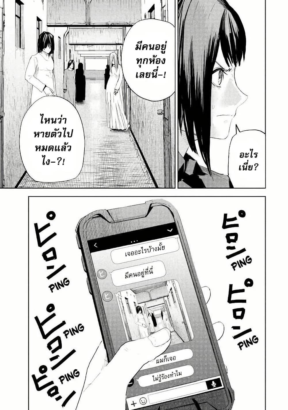 Manga-lc-com อ่านมังงะ อ่านการ์ตูน ออนไลน์ ฟรี Lili-Men ตอนที่ 1 2 3 4 5 6 7 8 9 10 11 12 13 14 ฟรี ไม่มีโฆษณา Manga-lc - อ่าน มังงะ อ่าน การ์ตูน ออนไลน์ อ่านมังงะ ฟรี