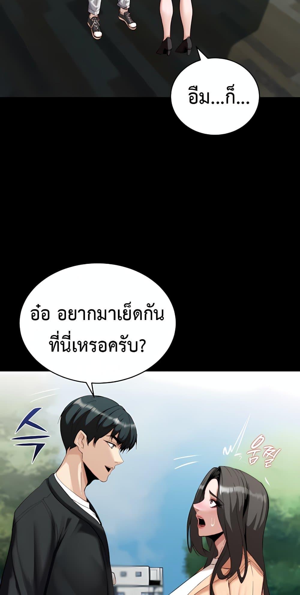 Doujin-Lc- อ่าน โดจิน มังฮวา เกาหลี ญี่ปุ่น จีน แปลไทย Team leader ตอนที่ 1 2 3 4 5 6 7 8 9 10 11 12 13 14 ฟรี ไม่มีโฆษณา อ่าน โดจิน Manhwa เกาหลี ญี่ปุ่น จีน เรามีครบ คัดมาให้เน้นๆ โดจิน 18+ รับประกันความฟินโดย  Doujin Lc