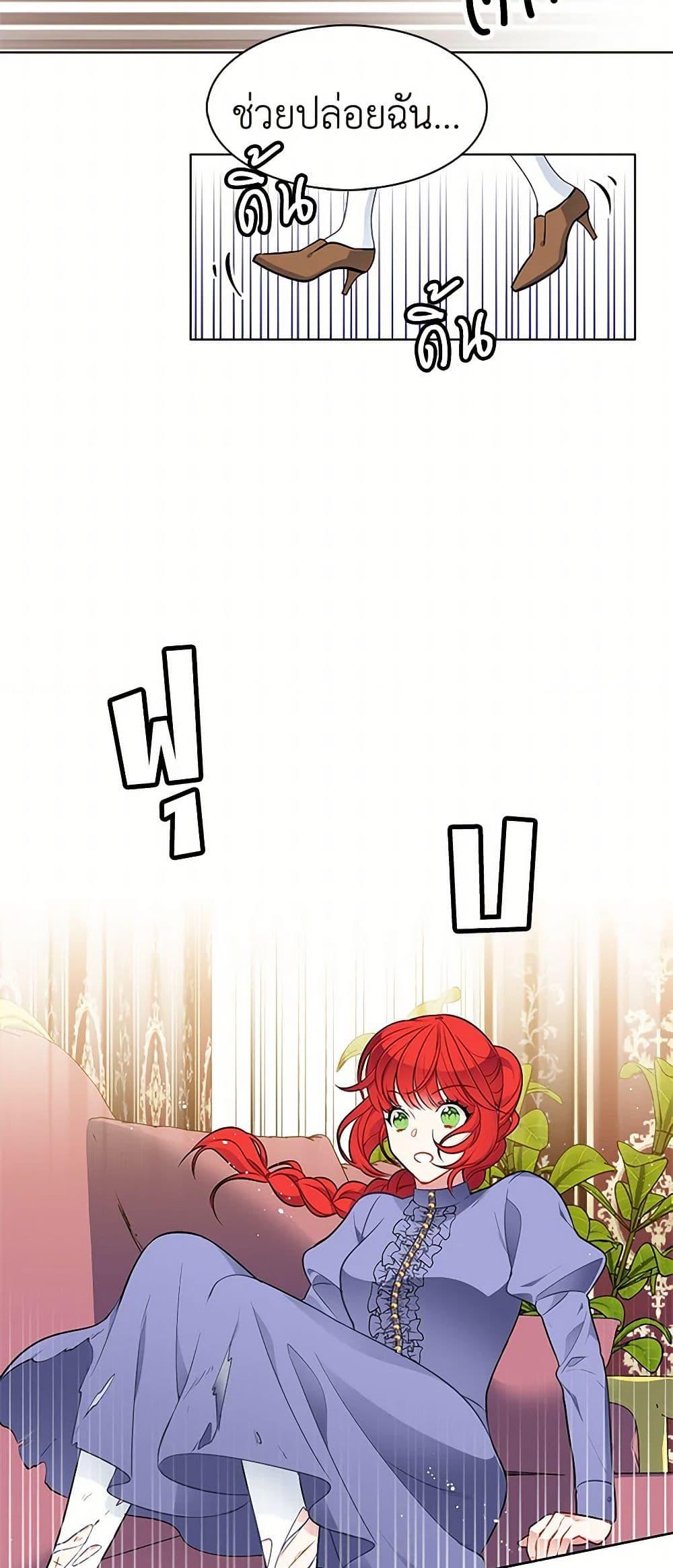 Manga-lc-com อ่านมังงะ อ่านการ์ตูน ออนไลน์ ฟรี The Detective Of Muiella ตอนที่ 1 2 3 4 5 6 7 8 9 10 11 12 13 14 ฟรี ไม่มีโฆษณา Manga-lc - อ่าน มังงะ อ่าน การ์ตูน ออนไลน์ อ่านมังงะ ฟรี