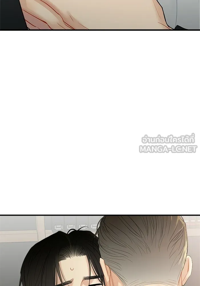 Good Gosh Daddy ตอนที่ 36 ไม่เปิดเผย รูปที่ 27