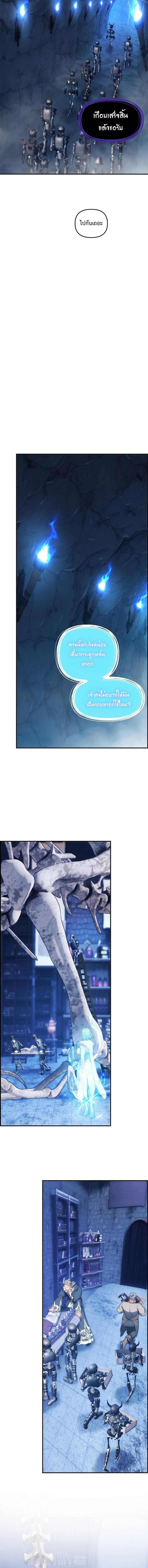 Manga-lc-com อ่านมังงะ อ่านการ์ตูน ออนไลน์ ฟรี Second Life Ranker ตอนที่ 1 2 3 4 5 6 7 8 9 10 11 12 13 14 ฟรี ไม่มีโฆษณา Manga-lc - อ่าน มังงะ อ่าน การ์ตูน ออนไลน์ อ่านมังงะ ฟรี