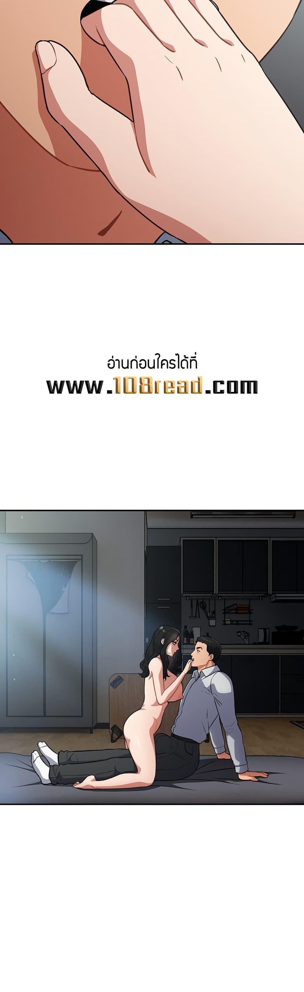 Doujin-Lc- อ่าน โดจิน มังฮวา เกาหลี ญี่ปุ่น จีน แปลไทย Idiot Virus ตอนที่ 1 2 3 4 5 6 7 8 9 10 11 12 13 14 ฟรี ไม่มีโฆษณา อ่าน โดจิน Manhwa เกาหลี ญี่ปุ่น จีน เรามีครบ คัดมาให้เน้นๆ โดจิน 18+ รับประกันความฟินโดย  Doujin Lc