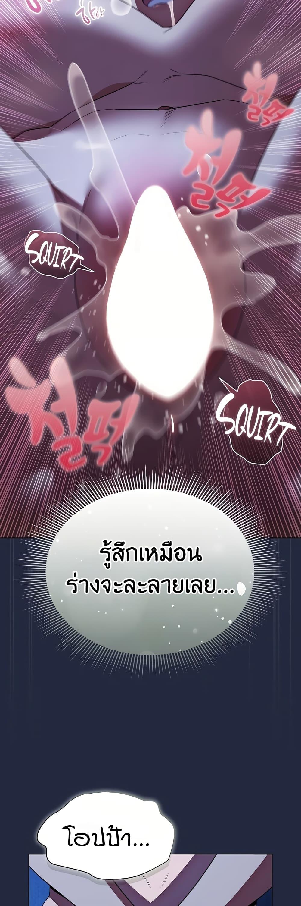 Doujin-Lc- อ่าน โดจิน มังฮวา เกาหลี ญี่ปุ่น จีน แปลไทย Affair Agency ตอนที่ 1 2 3 4 5 6 7 8 9 10 11 12 13 14 ฟรี ไม่มีโฆษณา อ่าน โดจิน Manhwa เกาหลี ญี่ปุ่น จีน เรามีครบ คัดมาให้เน้นๆ โดจิน 18+ รับประกันความฟินโดย  Doujin Lc