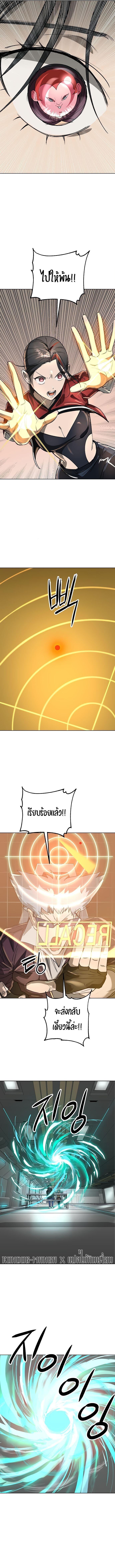 Manga-lc-com อ่านมังงะ อ่านการ์ตูน ออนไลน์ ฟรี Cosmic Heavenly Demon 3077 ตอนที่ 1 2 3 4 5 6 7 8 9 10 11 12 13 14 ฟรี ไม่มีโฆษณา Manga-lc - อ่าน มังงะ อ่าน การ์ตูน ออนไลน์ อ่านมังงะ ฟรี