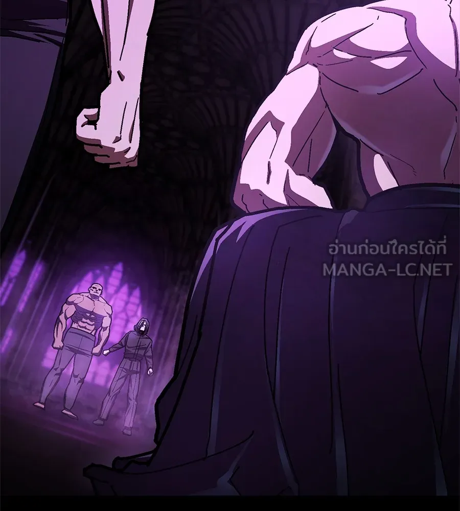 นักสู้ไร้น้ำยา ตอนที่ 25 รูปที่ 90