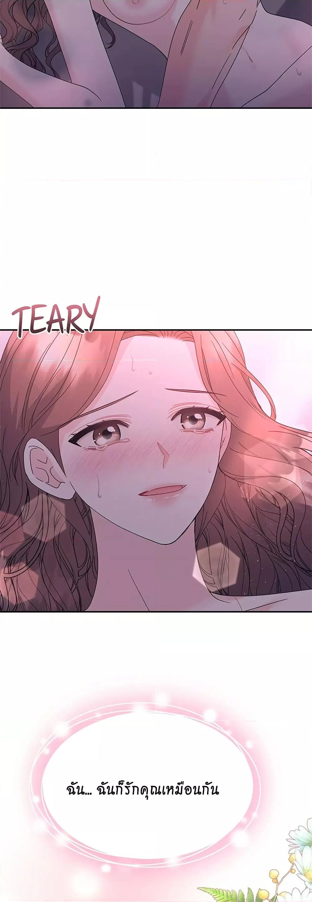Doujin-Lc- อ่าน โดจิน มังฮวา เกาหลี ญี่ปุ่น จีน แปลไทย Fake Wife ตอนที่ 1 2 3 4 5 6 7 8 9 10 11 12 13 14 ฟรี ไม่มีโฆษณา อ่าน โดจิน Manhwa เกาหลี ญี่ปุ่น จีน เรามีครบ คัดมาให้เน้นๆ โดจิน 18+ รับประกันความฟินโดย  Doujin Lc