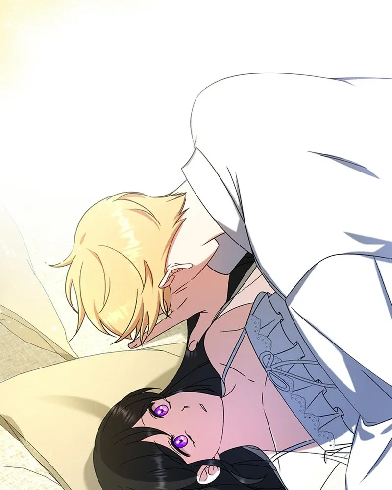 ภารกิจไล่ตามลุค บีเชล ตอนที่ 16 รูปที่ 2