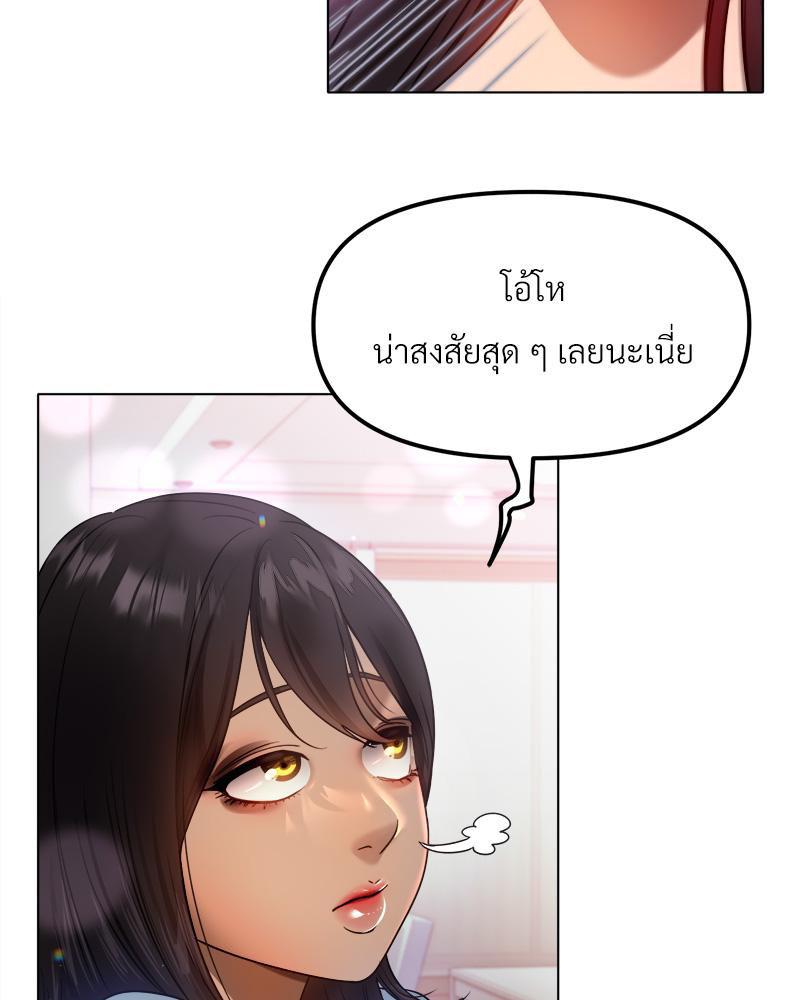 Doujin-Lc- อ่าน โดจิน มังฮวา เกาหลี ญี่ปุ่น จีน แปลไทย Do You Like to Exerc ตอนที่ 1 2 3 4 5 6 7 8 9 10 11 12 13 14 ฟรี ไม่มีโฆษณา อ่าน โดจิน Manhwa เกาหลี ญี่ปุ่น จีน เรามีครบ คัดมาให้เน้นๆ โดจิน 18+ รับประกันความฟินโดย  Doujin Lc