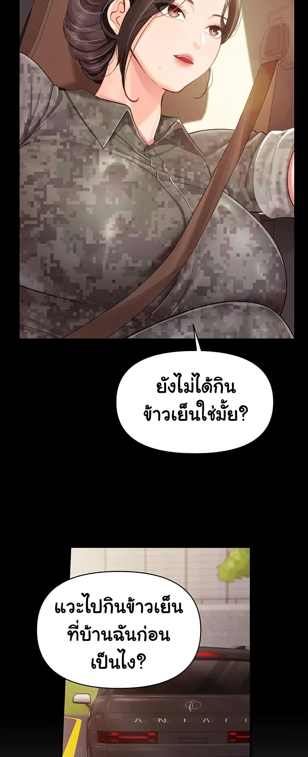 Doujin-Lc- อ่าน โดจิน มังฮวา เกาหลี ญี่ปุ่น จีน แปลไทย I am The Only ตอนที่ 1 2 3 4 5 6 7 8 9 10 11 12 13 14 ฟรี ไม่มีโฆษณา อ่าน โดจิน Manhwa เกาหลี ญี่ปุ่น จีน เรามีครบ คัดมาให้เน้นๆ โดจิน 18+ รับประกันความฟินโดย  Doujin Lc