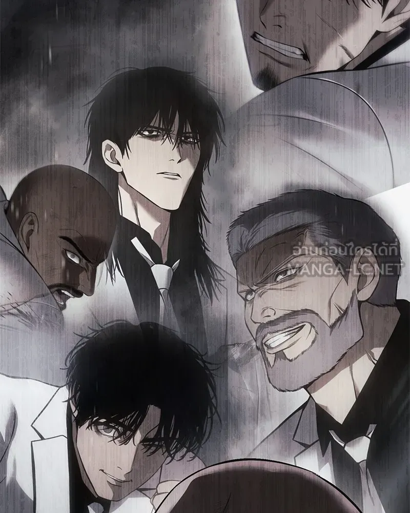 แบคXX ตอนที่ 85 รูปที่ 114