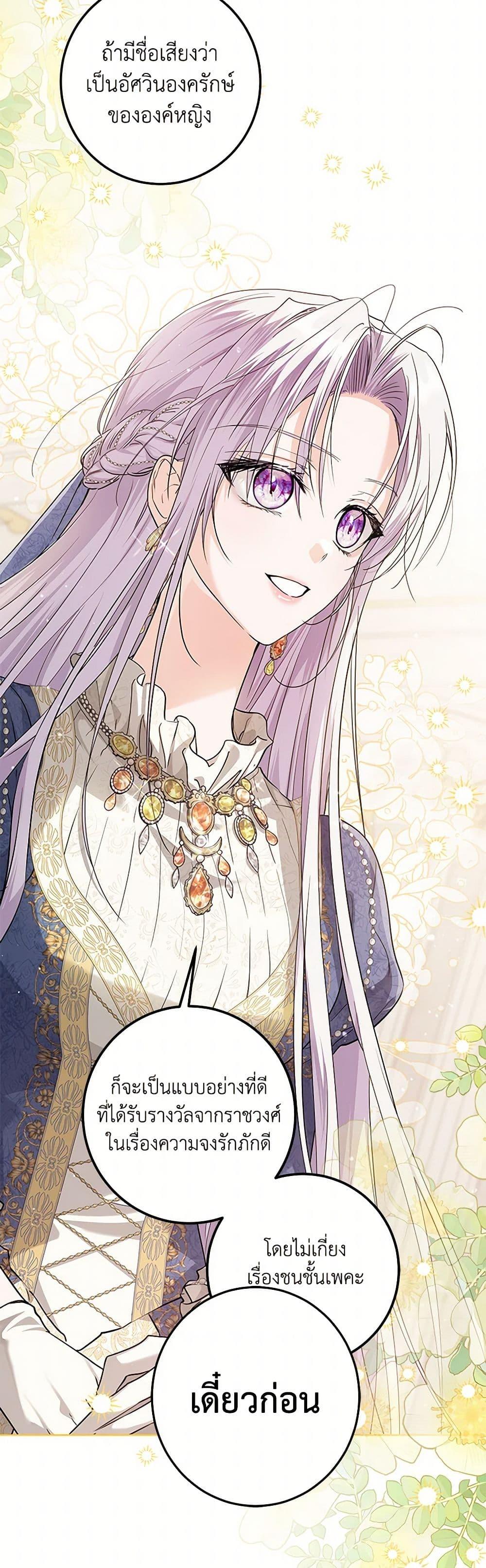 Manga-lc-com อ่านมังงะ อ่านการ์ตูน ออนไลน์ ฟรี The Closet Fan Princess ตอนที่ 1 2 3 4 5 6 7 8 9 10 11 12 13 14 ฟรี ไม่มีโฆษณา Manga-lc - อ่าน มังงะ อ่าน การ์ตูน ออนไลน์ อ่านมังงะ ฟรี