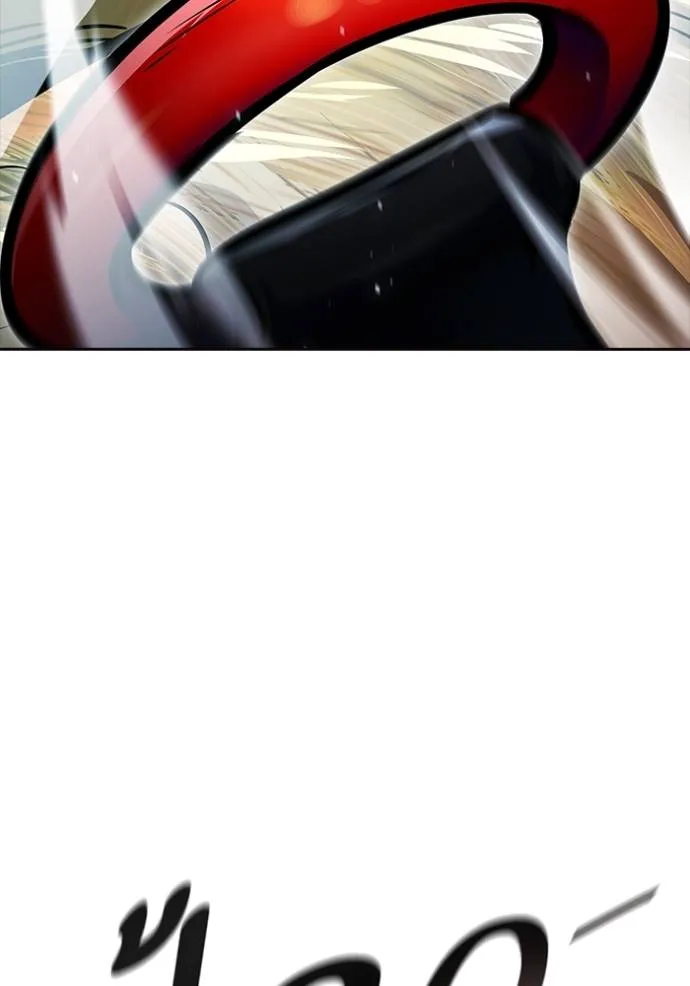 ทาวเวอร์ออฟก๊อด หอคอ ตอนที่ 641 รูปที่ 395