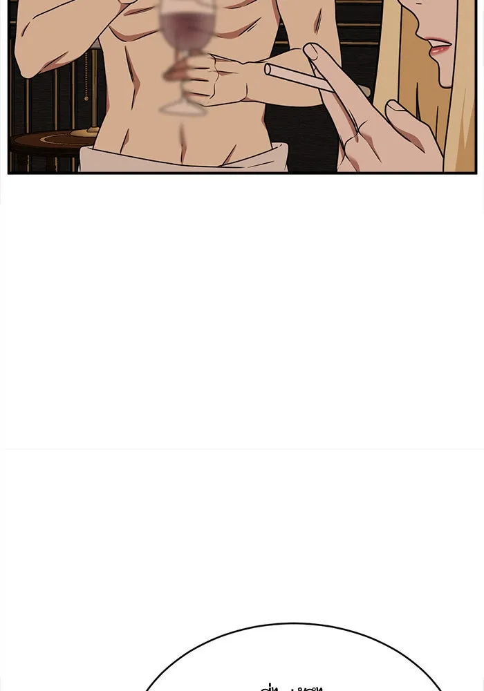 ช่วยเปลี่ยนฉันที ตอนที่ 141. ฮานายอง 14 รูปที่ 40