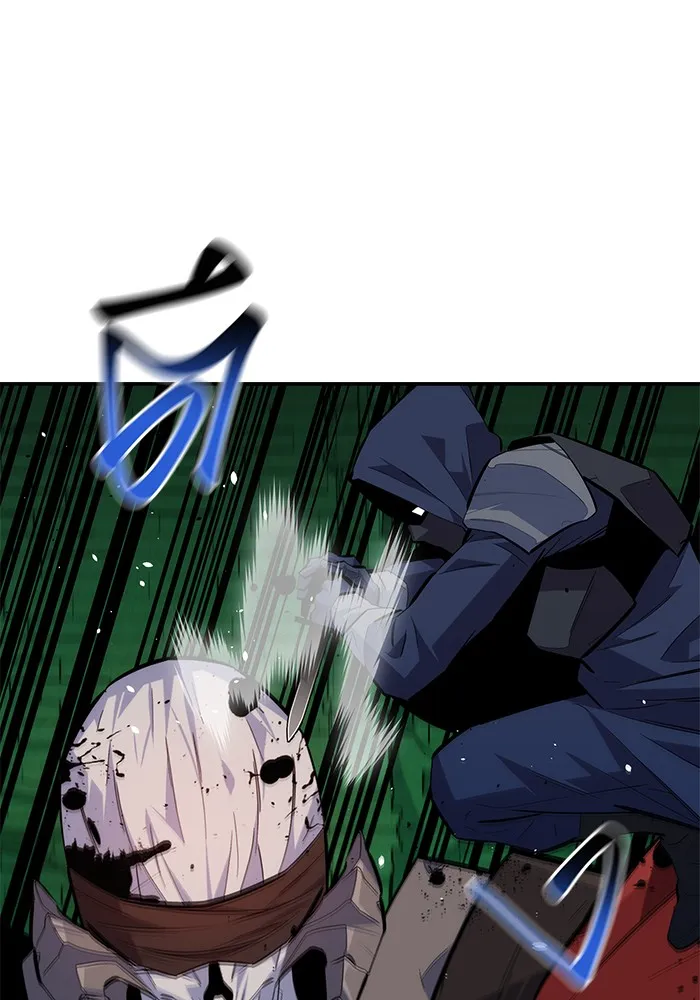 แยกร่าง ล่าอัตโนมัติ ตอนที่ 88 กลุ่มฮันเตอร์ระดับ s รูปที่ 53