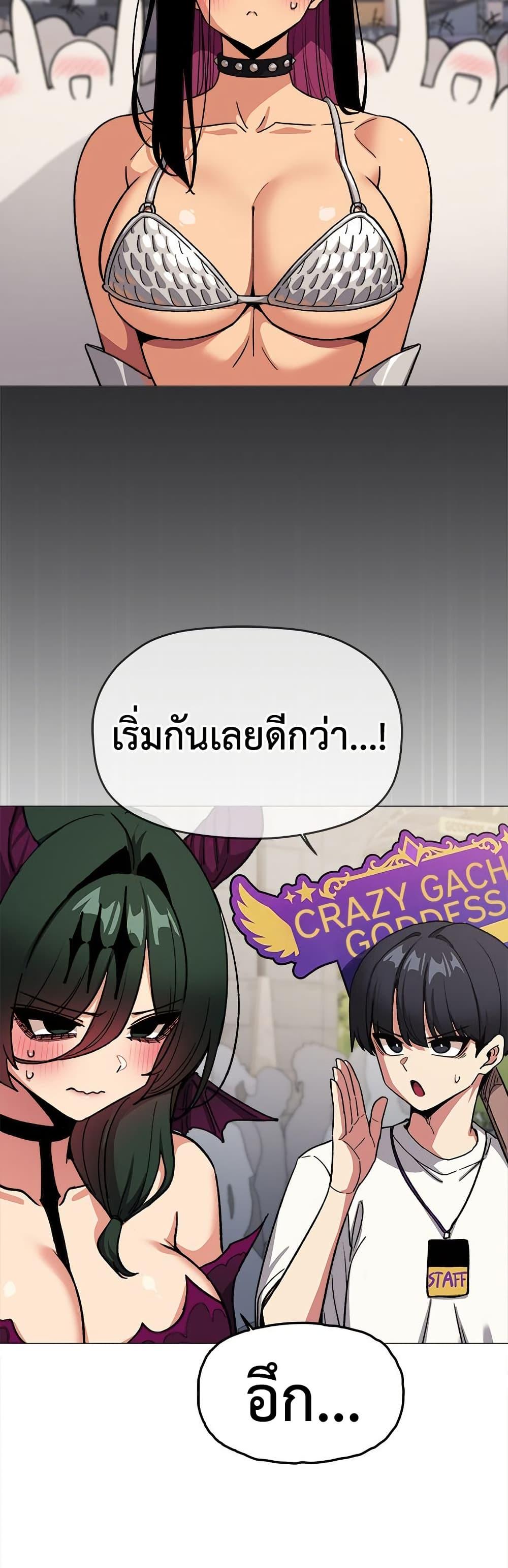 Doujin-Lc- อ่าน โดจิน มังฮวา เกาหลี ญี่ปุ่น จีน แปลไทย Stop Smoking ตอนที่ 1 2 3 4 5 6 7 8 9 10 11 12 13 14 ฟรี ไม่มีโฆษณา อ่าน โดจิน Manhwa เกาหลี ญี่ปุ่น จีน เรามีครบ คัดมาให้เน้นๆ โดจิน 18+ รับประกันความฟินโดย  Doujin Lc