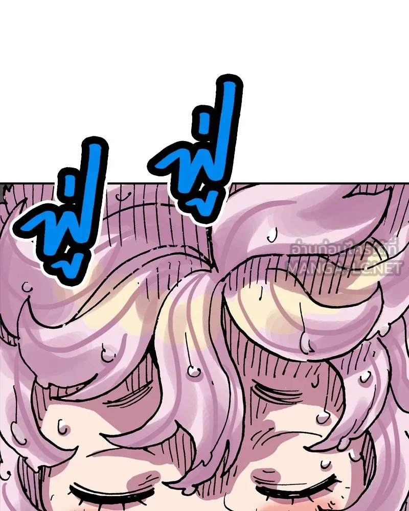 เคลวาเทส อสูรจอมราชัน ตอนที่ 50 การเผชิญหน้าระหว่างราชัน รูปที่ 57