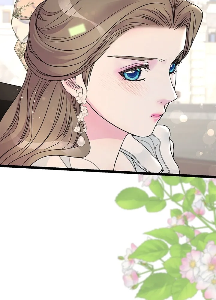 องค์ชายผู้อื้อฉาว ตอนที่ 75 รูปที่ 38