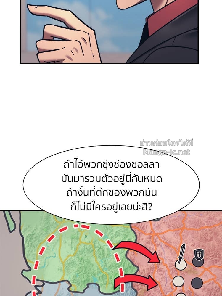 Doujin-Lc- อ่าน โดจิน มังฮวา เกาหลี ญี่ปุ่น จีน แปลไทย โคตรแกร่ง ตอนที่ 1 2 3 4 5 6 7 8 9 10 11 12 13 14 ฟรี ไม่มีโฆษณา อ่าน โดจิน Manhwa เกาหลี ญี่ปุ่น จีน เรามีครบ คัดมาให้เน้นๆ โดจิน 18+ รับประกันความฟินโดย Doujin Lc