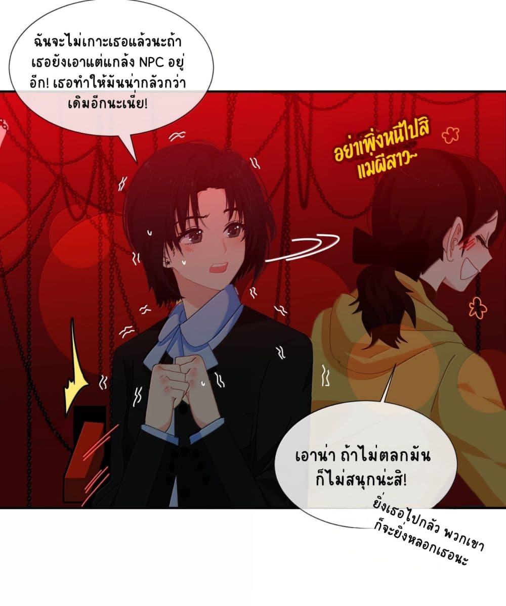 Manga-lc-com อ่านมังงะ อ่านการ์ตูน ออนไลน์ ฟรี Chao Xia ตอนที่ 1 2 3 4 5 6 7 8 9 10 11 12 13 14 ฟรี ไม่มีโฆษณา Manga-lc - อ่าน มังงะ อ่าน การ์ตูน ออนไลน์ อ่านมังงะ ฟรี