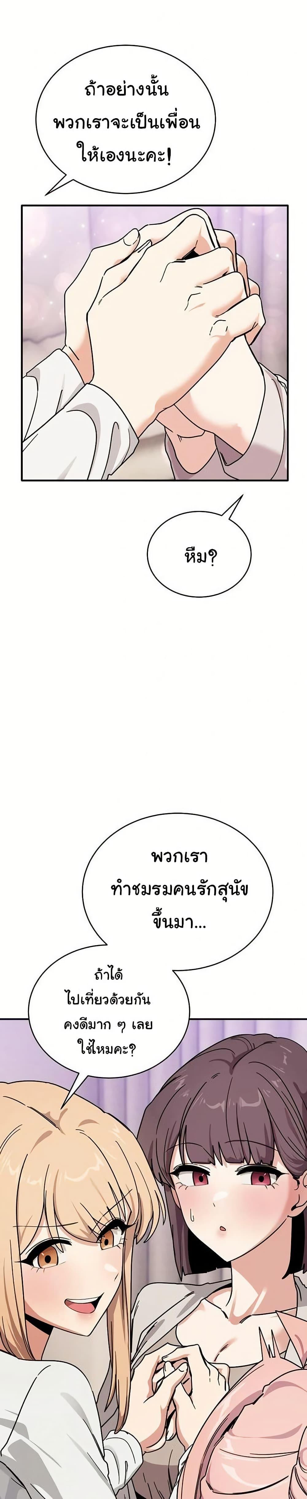 Doujin-Lc- อ่าน โดจิน มังฮวา เกาหลี ญี่ปุ่น จีน แปลไทย I Became a Dog ตอนที่ 1 2 3 4 5 6 7 8 9 10 11 12 13 14 ฟรี ไม่มีโฆษณา อ่าน โดจิน Manhwa เกาหลี ญี่ปุ่น จีน เรามีครบ คัดมาให้เน้นๆ โดจิน 18+ รับประกันความฟินโดย  Doujin Lc