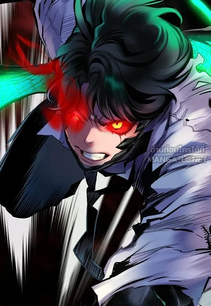 Jungle Juice ตอนที่ 185 รูปที่ 207