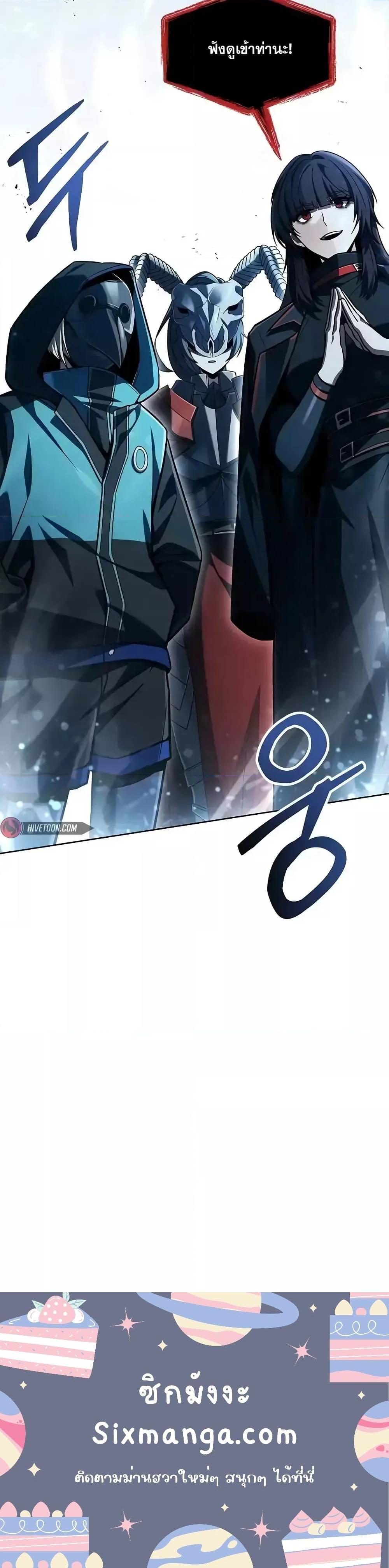 Manga-lc-com อ่านมังงะ อ่านการ์ตูน ออนไลน์ ฟรี TheConstellati ตอนที่ 1 2 3 4 5 6 7 8 9 10 11 12 13 14 ฟรี ไม่มีโฆษณา Manga-lc - อ่าน มังงะ อ่าน การ์ตูน ออนไลน์ อ่านมังงะ ฟรี