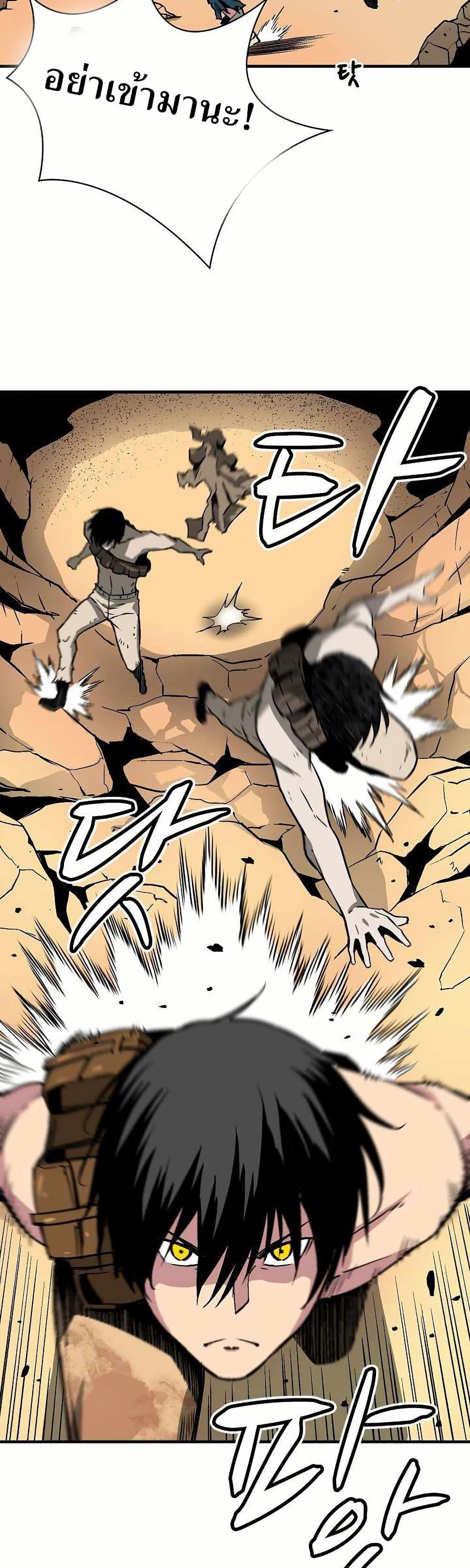 Manga-lc-com อ่านมังงะ อ่านการ์ตูน ออนไลน์ ฟรี Unbreakable ตอนที่ 1 2 3 4 5 6 7 8 9 10 11 12 13 14 ฟรี ไม่มีโฆษณา Manga-lc - อ่าน มังงะ อ่าน การ์ตูน ออนไลน์ อ่านมังงะ ฟรี