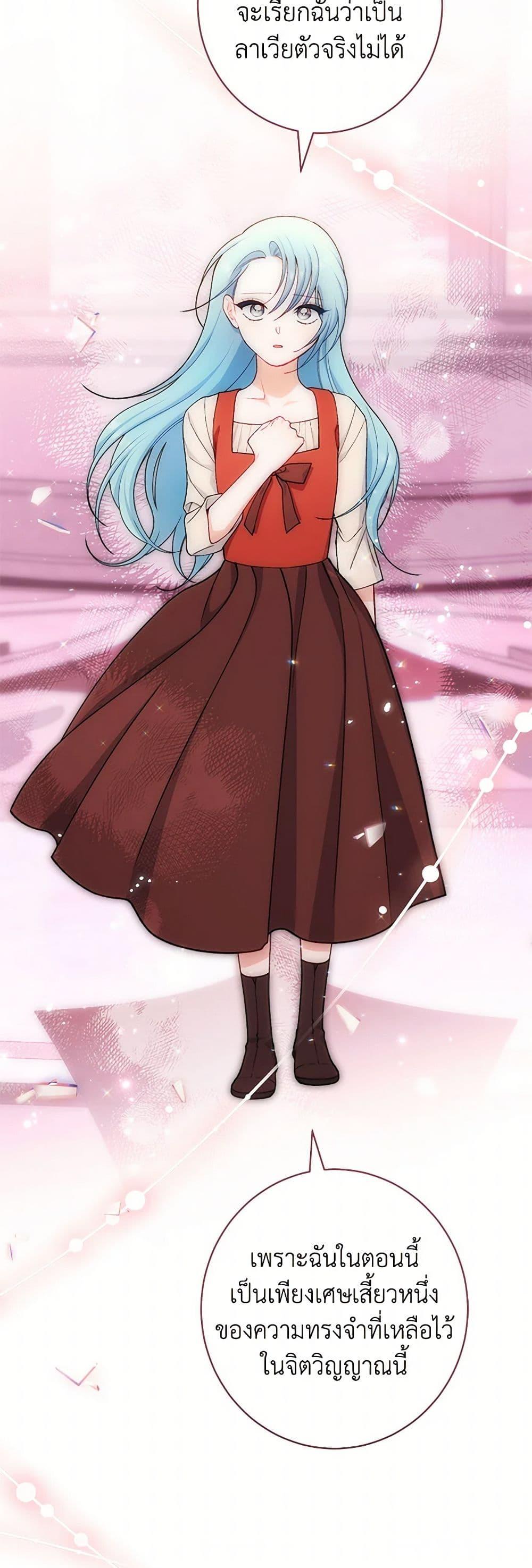 Manga-lc-com อ่านมังงะ อ่านการ์ตูน ออนไลน์ ฟรี The Villainess Empress’s Attendant ตอนที่ 1 2 3 4 5 6 7 8 9 10 11 12 13 14 ฟรี ไม่มีโฆษณา Manga-lc - อ่าน มังงะ อ่าน การ์ตูน ออนไลน์ อ่านมังงะ ฟรี