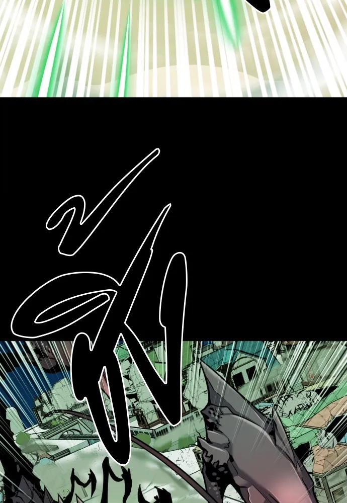 ยอดสถาปนิกผู้พิทักษ์อาณาจักร ตอนที่ 30 รูปที่ 32