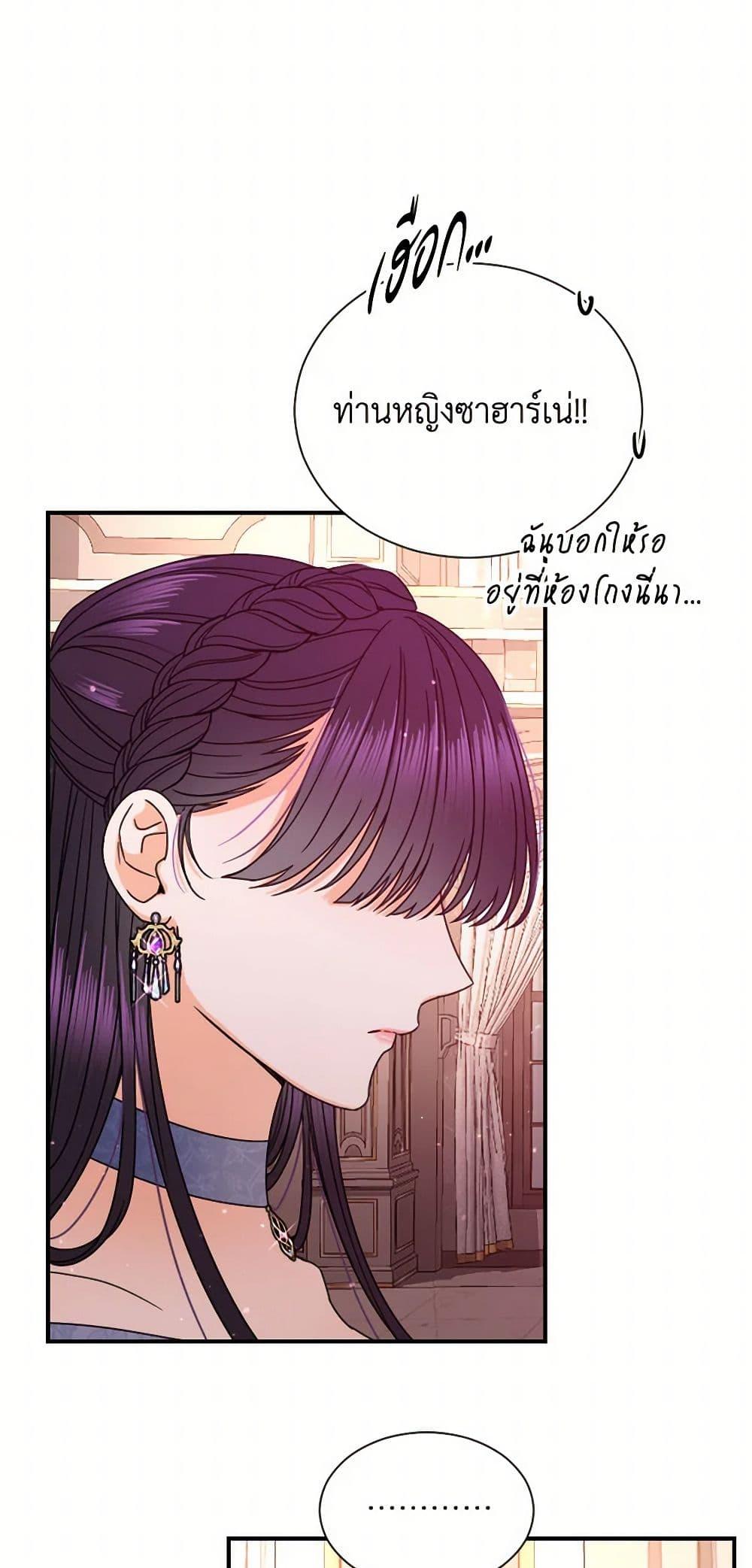 Manga-lc-com อ่านมังงะ อ่านการ์ตูน ออนไลน์ ฟรี Lady Baby ตอนที่ 1 2 3 4 5 6 7 8 9 10 11 12 13 14 ฟรี ไม่มีโฆษณา Manga-lc - อ่าน มังงะ อ่าน การ์ตูน ออนไลน์ อ่านมังงะ ฟรี