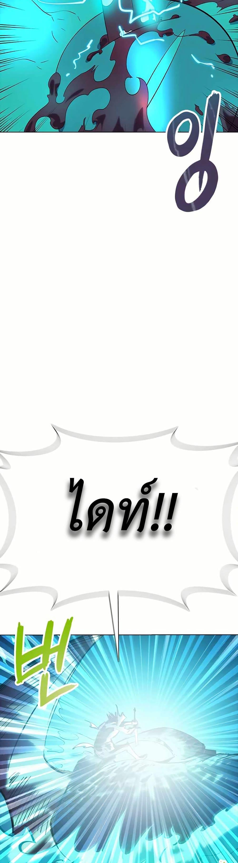 Manga-lc-com อ่านมังงะ อ่านการ์ตูน ออนไลน์ ฟรี The Gaming Expert ตอนที่ 1 2 3 4 5 6 7 8 9 10 11 12 13 14 ฟรี ไม่มีโฆษณา Manga-lc - อ่าน มังงะ อ่าน การ์ตูน ออนไลน์ อ่านมังงะ ฟรี