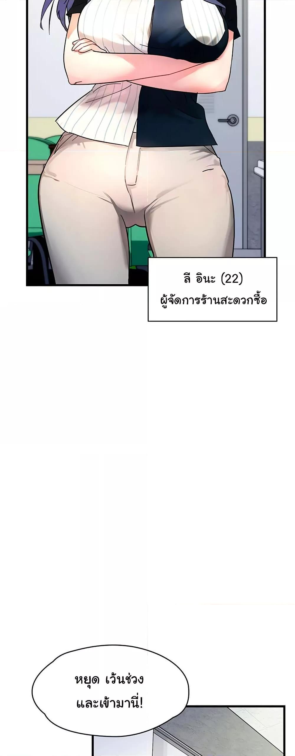 Doujin-Lc- อ่าน โดจิน มังฮวา เกาหลี ญี่ปุ่น จีน แปลไทย King of Delusions ตอนที่ 1 2 3 4 5 6 7 8 9 10 11 12 13 14 ฟรี ไม่มีโฆษณา อ่าน โดจิน Manhwa เกาหลี ญี่ปุ่น จีน เรามีครบ คัดมาให้เน้นๆ โดจิน 18+ รับประกันความฟินโดย  Doujin Lc