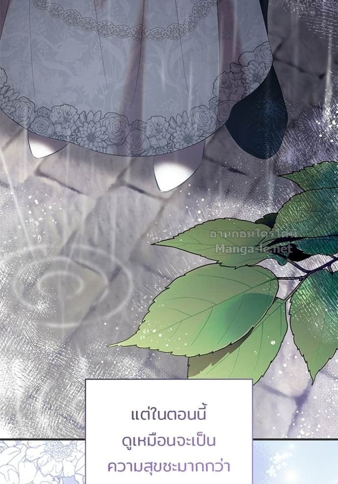 Doujin-Lc- อ่าน โดจิน มังฮวา เกาหลี ญี่ปุ่น จีน แปลไทย ชายาคนสุดท้ายของเจ้าชายไร้หัวใจ ตอนที่ 1 2 3 4 5 6 7 8 9 10 11 12 13 14 ฟรี ไม่มีโฆษณา อ่าน โดจิน Manhwa เกาหลี ญี่ปุ่น จีน เรามีครบ คัดมาให้เน้นๆ โดจิน 18+ รับประกันความฟินโดย Doujin Lc