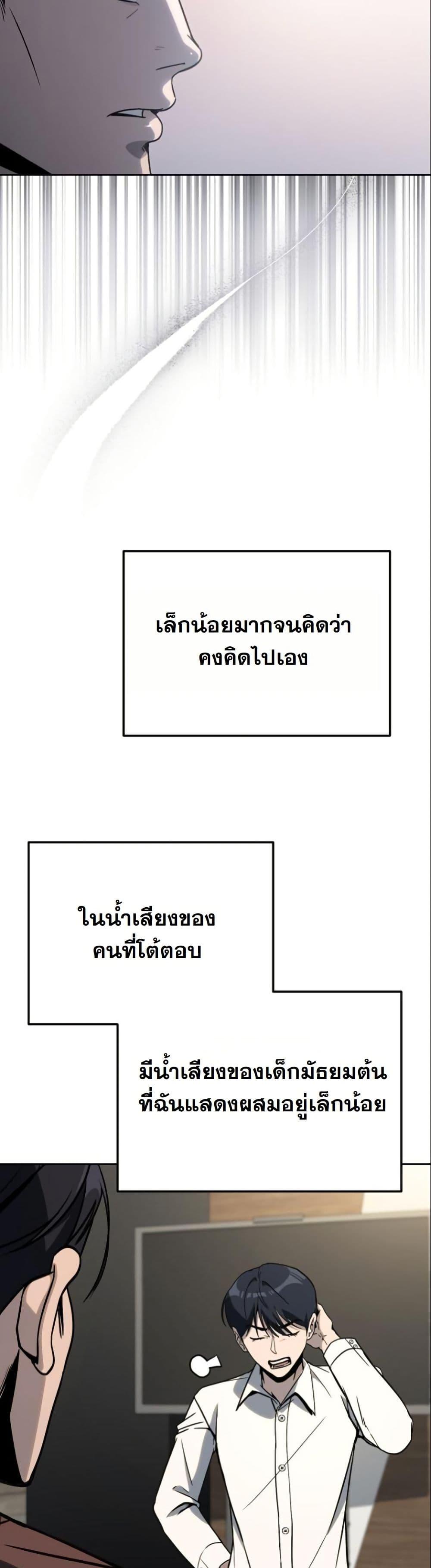 Manga-lc-com อ่านมังงะ อ่านการ์ตูน ออนไลน์ ฟรี A Thousand Faces ตอนที่ 1 2 3 4 5 6 7 8 9 10 11 12 13 14 ฟรี ไม่มีโฆษณา Manga-lc - อ่าน มังงะ อ่าน การ์ตูน ออนไลน์ อ่านมังงะ ฟรี
