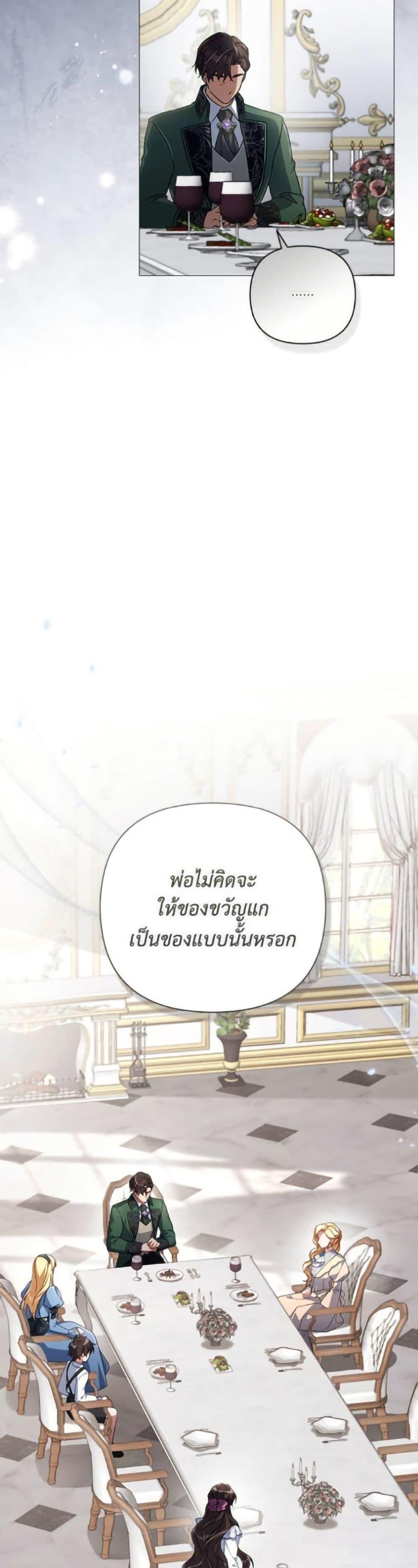 Manga-lc-com อ่านมังงะ อ่านการ์ตูน ออนไลน์ ฟรี Villainess Streamer ตอนที่ 1 2 3 4 5 6 7 8 9 10 11 12 13 14 ฟรี ไม่มีโฆษณา Manga-lc - อ่าน มังงะ อ่าน การ์ตูน ออนไลน์ อ่านมังงะ ฟรี