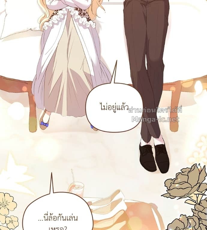 Doujin-Lc- อ่าน โดจิน มังฮวา เกาหลี ญี่ปุ่น จีน แปลไทย คิดว่าการบิดเบือนต้นฉบับ มันทำได้ง่าย ๆ หรือไง ตอนที่ 1 2 3 4 5 6 7 8 9 10 11 12 13 14 ฟรี ไม่มีโฆษณา อ่าน โดจิน Manhwa เกาหลี ญี่ปุ่น จีน เรามีครบ คัดมาให้เน้นๆ โดจิน 18+ รับประกันความฟินโดย Doujin Lc