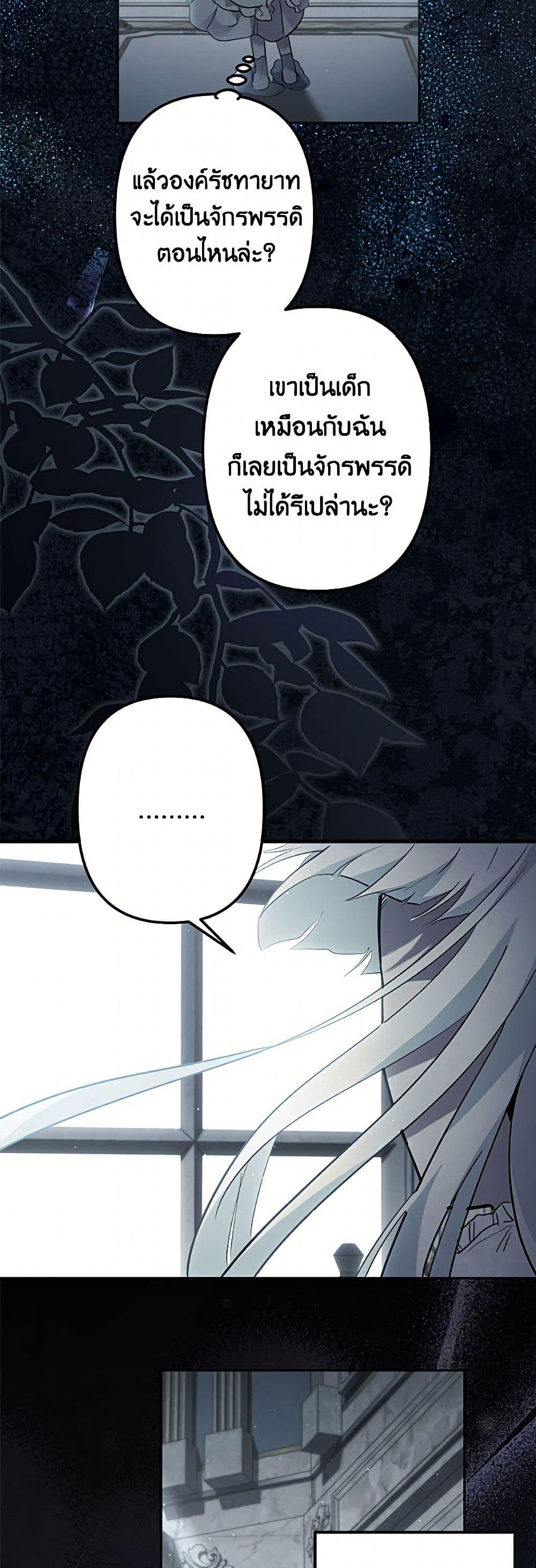 Manga-lc-com อ่านมังงะ อ่านการ์ตูน ออนไลน์ ฟรี I Need to Raise My Sister Right ตอนที่ 1 2 3 4 5 6 7 8 9 10 11 12 13 14 ฟรี ไม่มีโฆษณา Manga-lc - อ่าน มังงะ อ่าน การ์ตูน ออนไลน์ อ่านมังงะ ฟรี