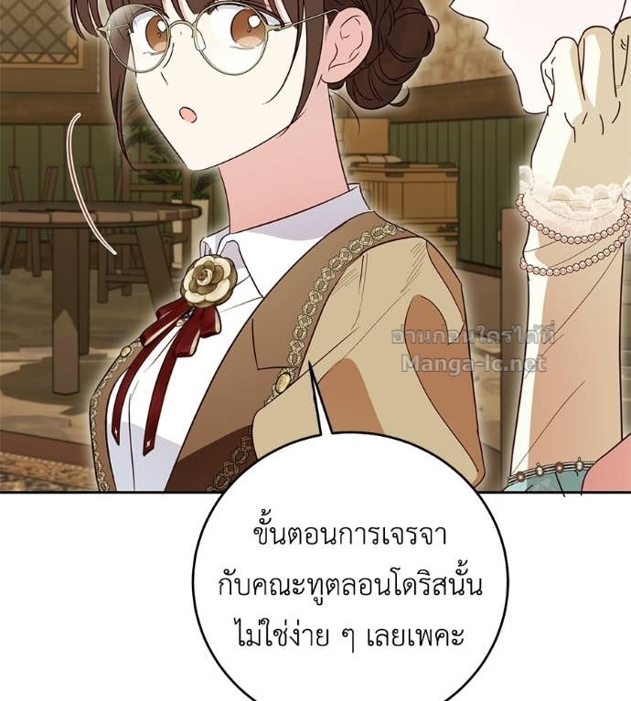 Doujin-Lc- อ่าน โดจิน มังฮวา เกาหลี ญี่ปุ่น จีน แปลไทย แกรนด์ดัชเชสล็อกมง ตอนที่ 1 2 3 4 5 6 7 8 9 10 11 12 13 14 ฟรี ไม่มีโฆษณา อ่าน โดจิน Manhwa เกาหลี ญี่ปุ่น จีน เรามีครบ คัดมาให้เน้นๆ โดจิน 18+ รับประกันความฟินโดย Doujin Lc