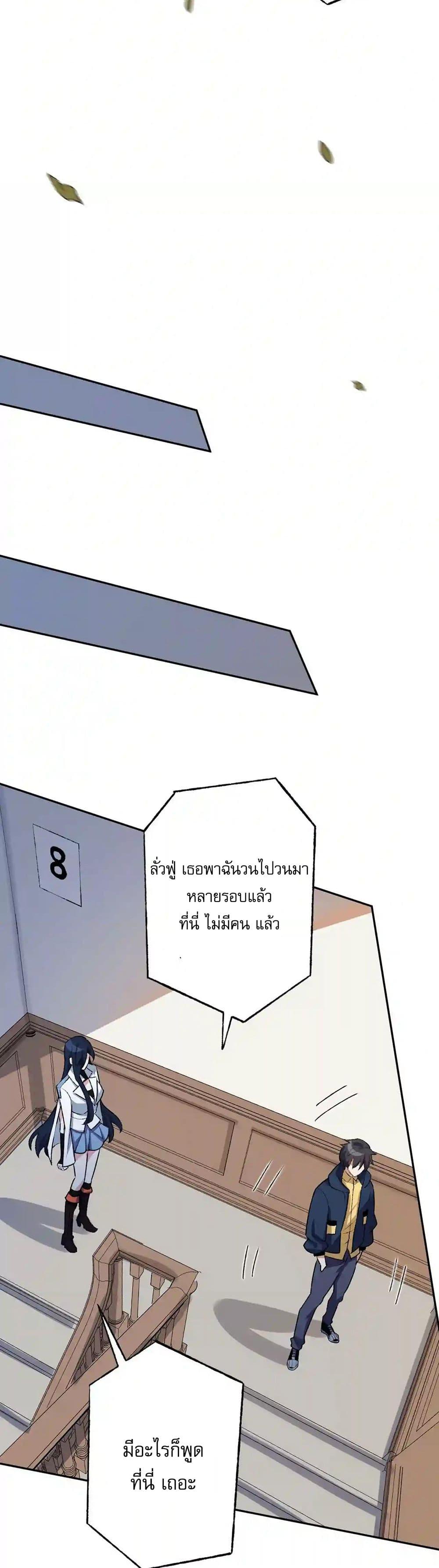 Manga-lc-com อ่านมังงะ อ่านการ์ตูน ออนไลน์ ฟรี An Hai Ji Yuan ตอนที่ 1 2 3 4 5 6 7 8 9 10 11 12 13 14 ฟรี ไม่มีโฆษณา Manga-lc - อ่าน มังงะ อ่าน การ์ตูน ออนไลน์ อ่านมังงะ ฟรี