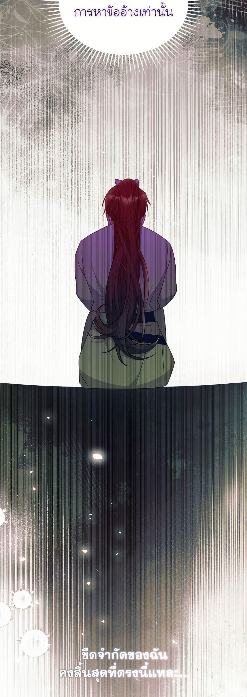 Manga-lc-com อ่านมังงะ อ่านการ์ตูน ออนไลน์ ฟรี The Villainess Captured the Grand Duke ตอนที่ 1 2 3 4 5 6 7 8 9 10 11 12 13 14 ฟรี ไม่มีโฆษณา Manga-lc - อ่าน มังงะ อ่าน การ์ตูน ออนไลน์ อ่านมังงะ ฟรี