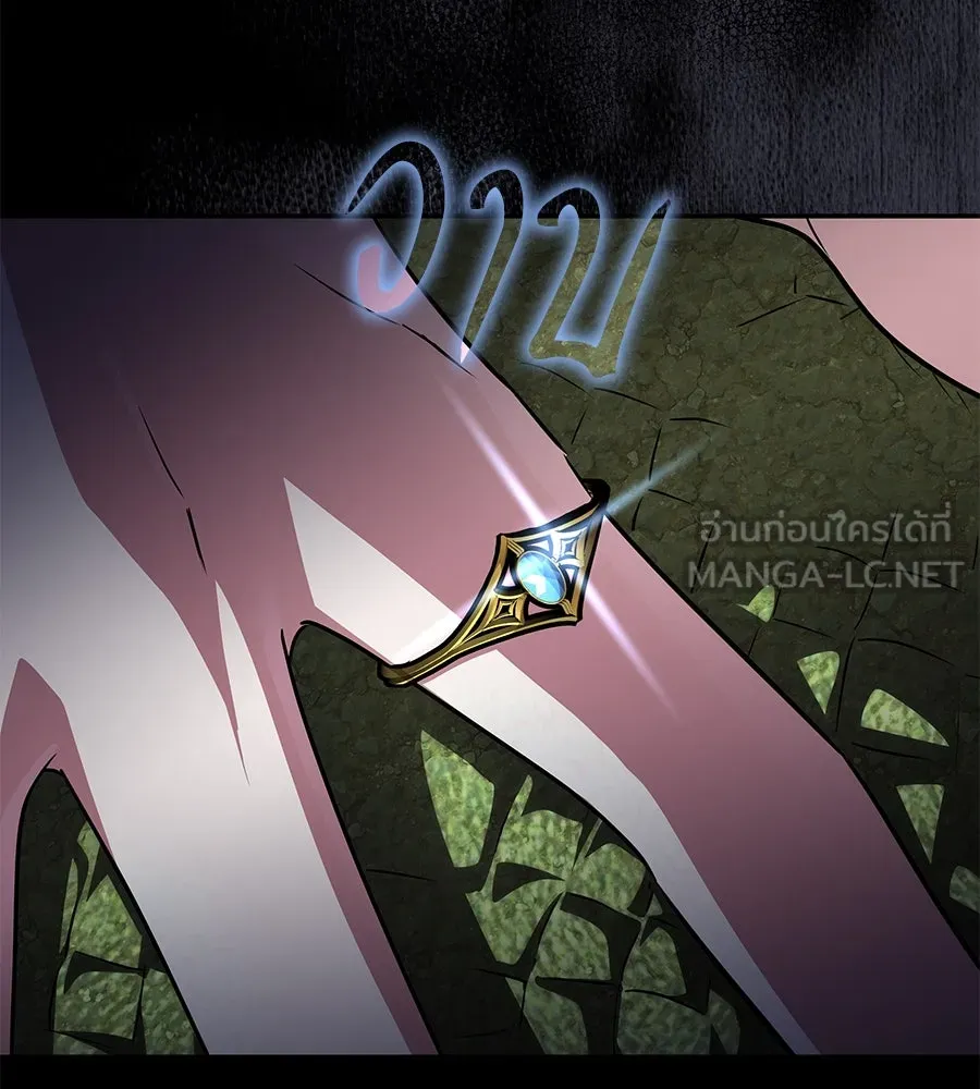 ถึกทนแทงก์แรงก์ C ตอนที่ 9 รูปที่ 39