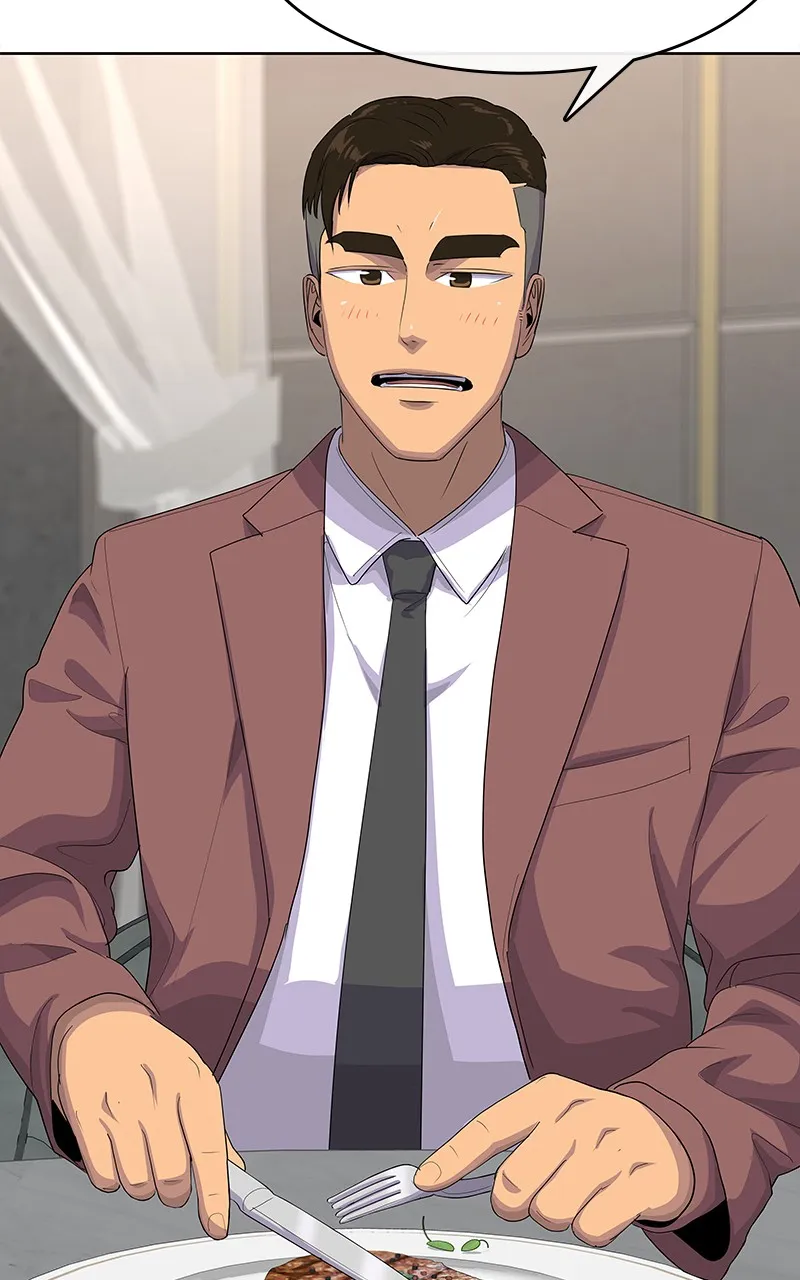 บันทึกครัวค่ายทหาร ตอนที่ 218 รูปที่ 19